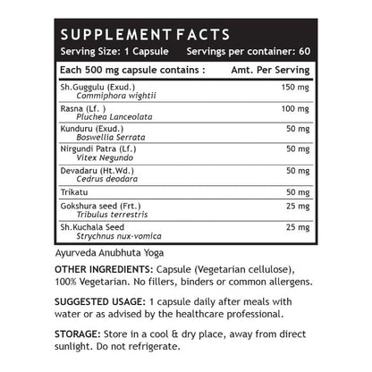 LIFENOW Joint Support Supplement (60 Veg. Capsules)